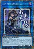 I:P Masquerena (Starlight Rare) RA05-EN105