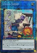 Cross-Sheep (Starlight Rare) RA05-EN106