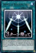 Swords of Revealing Light RA05-EN109