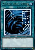 Mystical Space Typhoon RA05-EN112