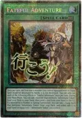 Fateful Adventure (Starlight Rare) RA05-EN119
