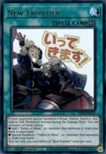 New Frontier RA05-EN121