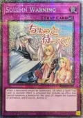 Solemn Warning (Starlight Rare) RA05-EN126