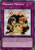 Mikanko Promise (Starlight Rare) RA05-EN127