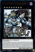 Gimmick Puppet Fantasix Machinix RA05-EN137