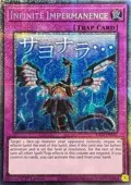 Infinite Impermanence (Starlight Rare) RA05-EN140