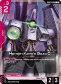 Haman Karn's Gaza C (Store Tournament Participant Pack 04) GD02-039