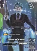 Challia Bull (GQ) (Store Tournament Winner Pack 04) GD02-090