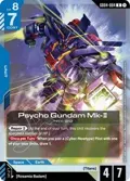 Psycho Gundam Mk-II GD04-004