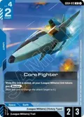Core Fighter GD04-013