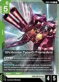 GN Armor Type-D (Trans-Am) GD04-019