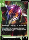 Gundam Kyrios (Tail Booster) GD04-023