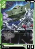 Bigro GD04-027