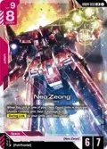 Neo Zeong GD04-033