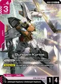 Gundam Kyrios GD04-034
