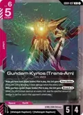 Gundam Kyrios (Trans-Am) GD04-037