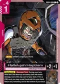Hallelujah Haptism GD04-090