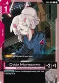 Deux Murasame GD04-091