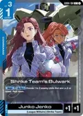 Shrike Team's Bulwark GD04-104