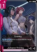 Trinity GD04-111