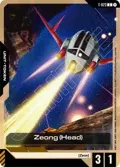 Zeong (Head) Token T-023