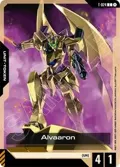 Alvaaron Token T-024