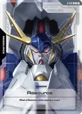 Resource R-031