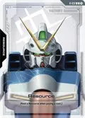 Resource R-032