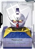 Resource R-039