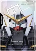 Resource (C+) R-037
