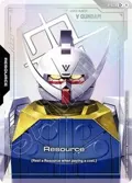 Resource (C+) R-039