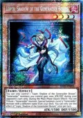 Loptr, Shadow of the Generaider Bosses (Starlight Rare) RA05-EN016