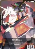 EX Base (Starter Deck Battle Event) EXBP-021