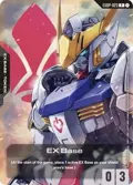 EX Base (Starter Deck Battle Event) EXBP-023