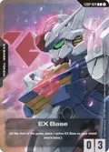 EX Base (Starter Deck Battle Event) EXBP-024