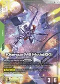Kikeroga (MS Mode) (GQ) (R+) GD04-022