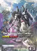 Rey's Blaze Zaku Phantom (R+) GD04-053