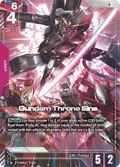 Gundam Throne Eins (R+) GD04-036