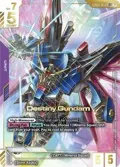 Destiny Gundam (LR++) GD04-050