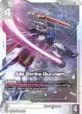 Aile Strike Gundam (SP) (LR+) ST04-001