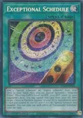 Exceptional Schedule BLZD-EN054