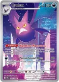 Crobat #093/086