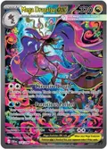 Mega Dragalge ex #118/086