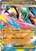 Mega Gallade ex #048/086