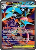 Mega Greninja ex #100/086