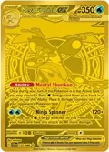 Mega Greninja ex #122/086
