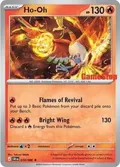 Ho-Oh - 010/086 (Gamestop Exclusive) #010/086