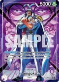 Sengoku (Alternate Art) OP16-060