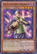 Kycoo the Ghost Destroyer (Mosaic Rare) BP02-EN011