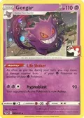 Gengar (Library Exclusive) #085/202